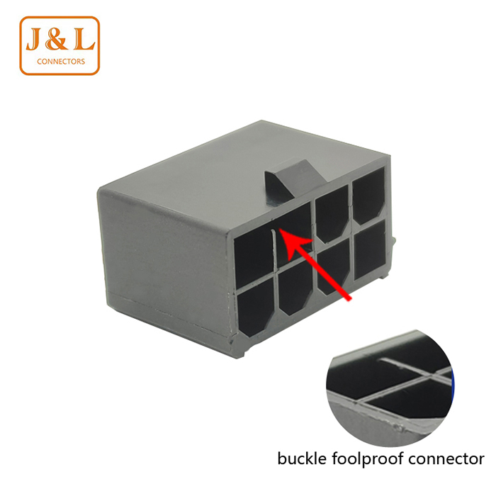 MX4.2mm 2X4P黑色直针8P防呆插座连接器