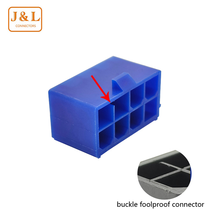 MX4.2mm 2X4P蓝色直针8P防呆插座连接器