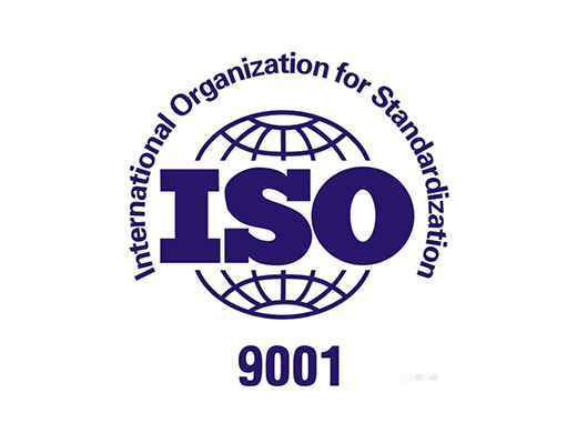 吉喆合企业为什么要做ISO9001:2015 管理体系认证？