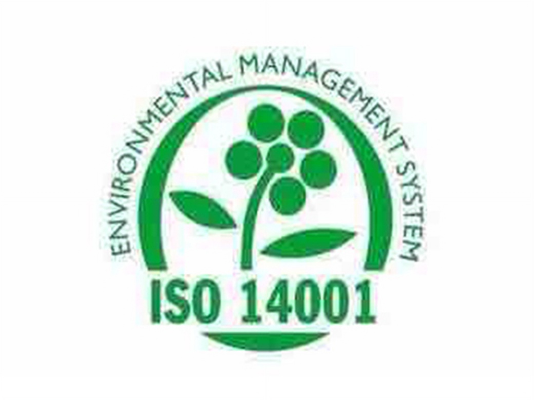 吉喆合公司的ISO14001:2015 环境管理体系